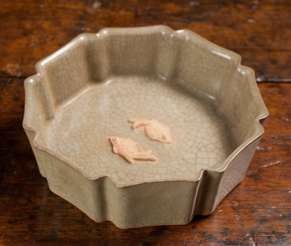 CHINESE LONGQUAN CELADON
