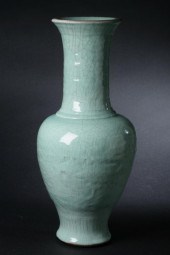 CHINESE LONGQUAN CELADON PORCE