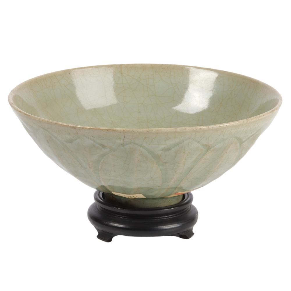 CHINESE LONGQUAN CELADON