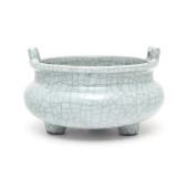 CHINESE LONGQUAN CELADON TRIPO