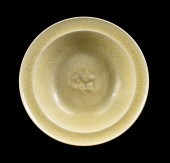 CHINESE LONGQUAN CELADON TWIN
