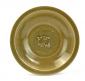 CHINESE LONGQUAN CELADON TWIN
