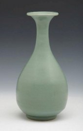 CHINESE LONGQUAN CELADON YUHUC