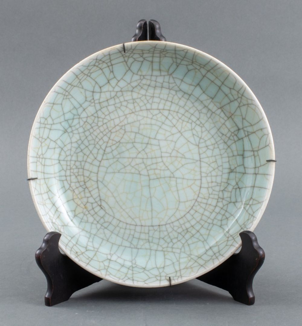 CHINESE LONGQUAN PALE CELADON