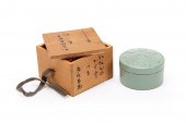 CHINESE LONGQUAN STYLE CELADON