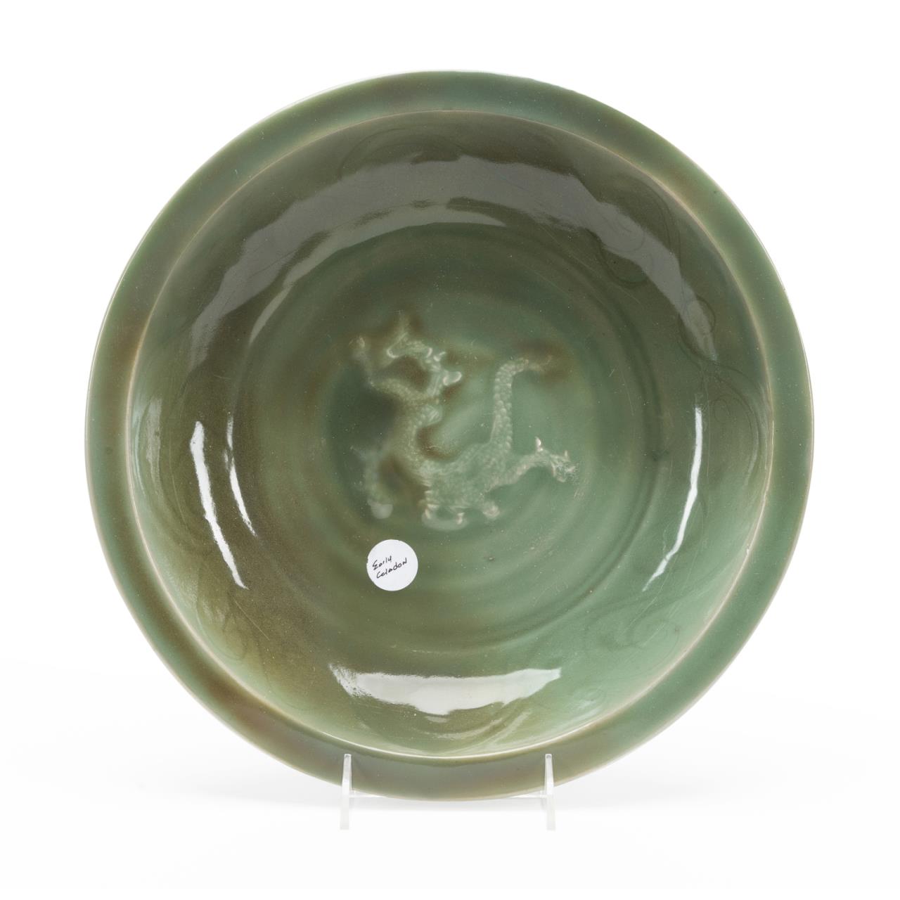 CHINESE LONGQUAN STYLE CELADON