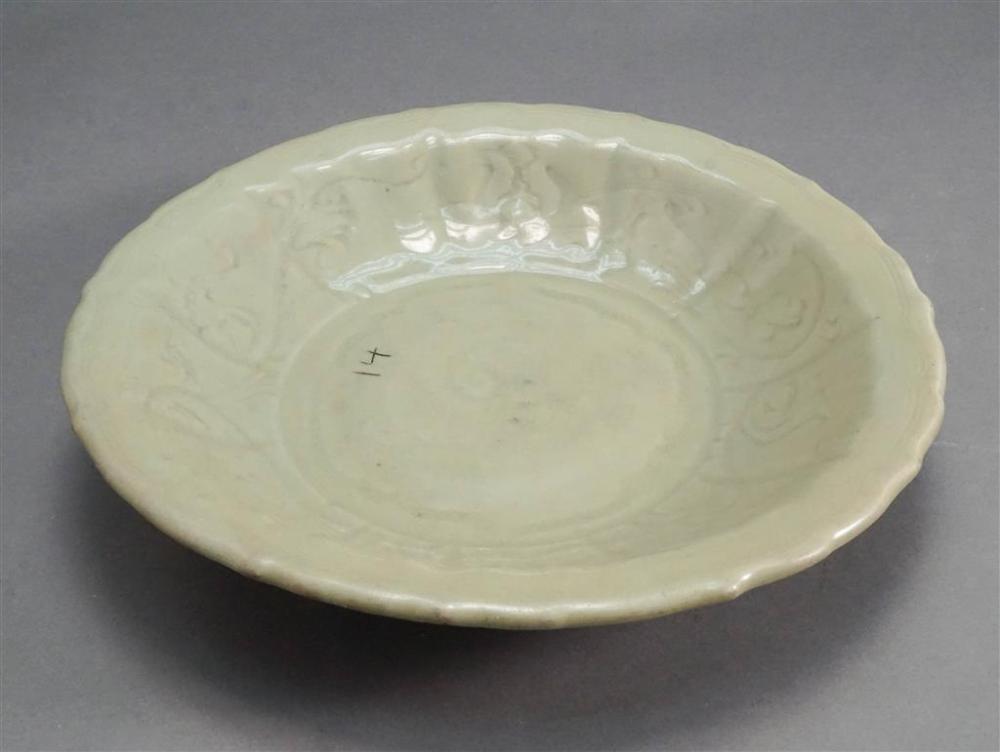 CHINESE LONGQUANG CELADON SHALLOW