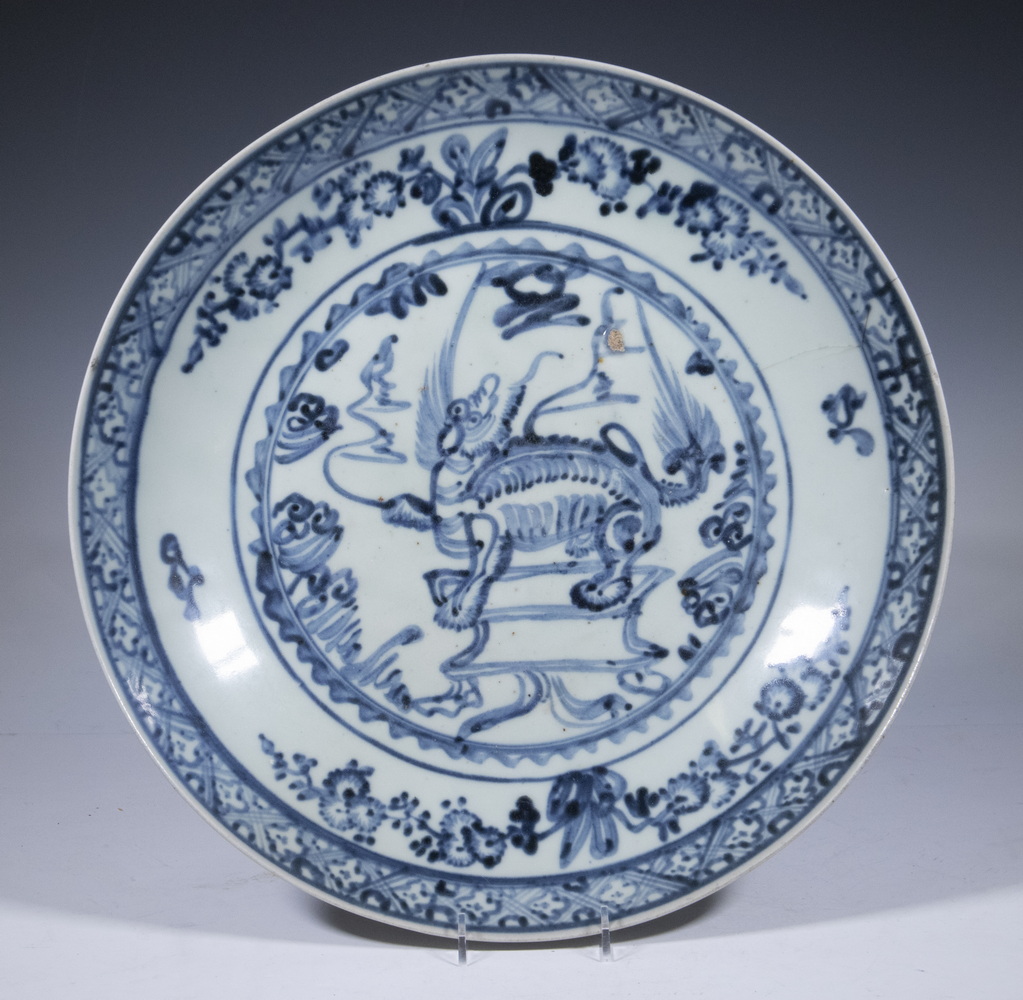 CHINESE LOW BOWL Large Blue & White