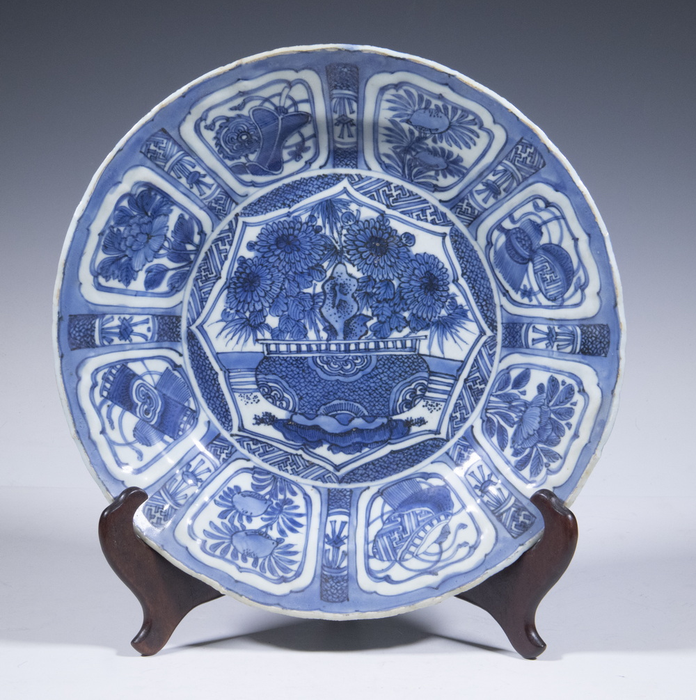 CHINESE LOW BOWL Large Ming Dynasty