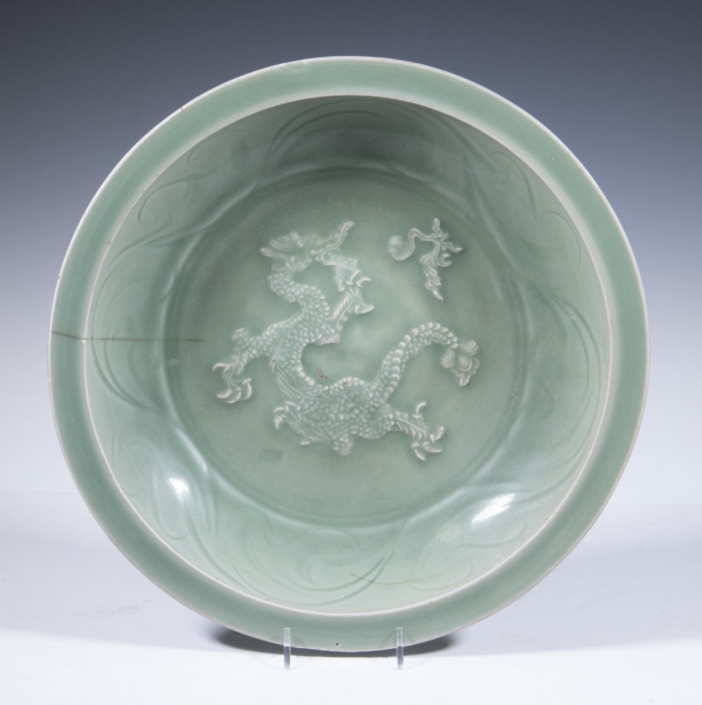 CHINESE LOW BOWL Yuan Style Large