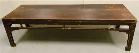 Chinese low table  20th C. 