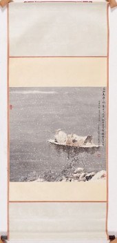 CHINESE LU QINGYUAN SCROLL PAI
