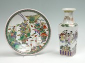 CHINESE MACAU PORCELAIN CHARGE