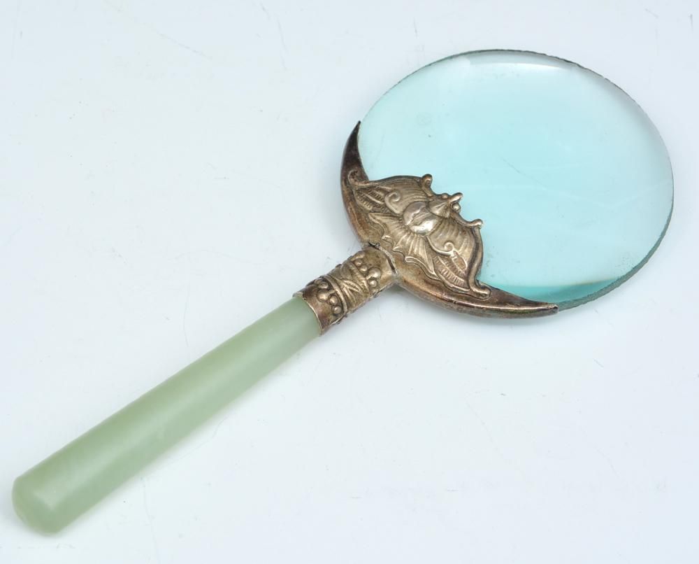 CHINESE MAGNIFIER WITH JADE