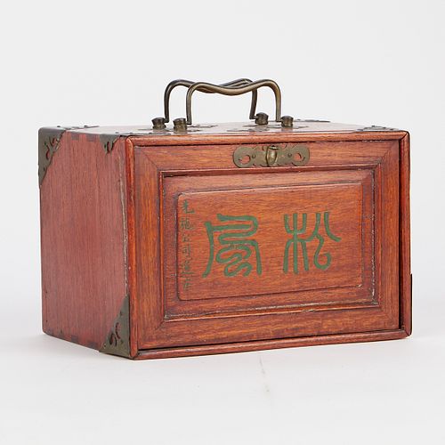 CHINESE MAHJONG SET WITH WOODEN