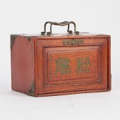 CHINESE MAHJONG SET WITH WOODE