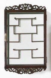 Chinese Mahogany Wall-Hanging