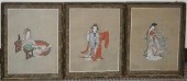 CHINESE MAIDENS, THREE WATERCO