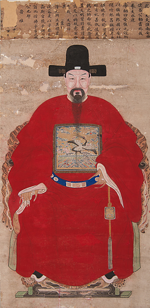 Chinese Male Ancestor Scroll