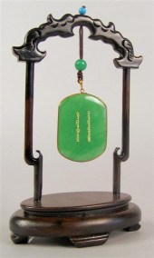 Chinese Manchu Jade Pendant