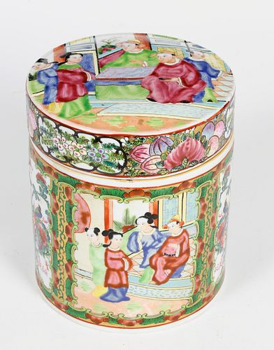 CHINESE MANDARIN HAND PAINTED