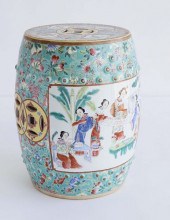 CHINESE MANDARIN PATTERN PETIT