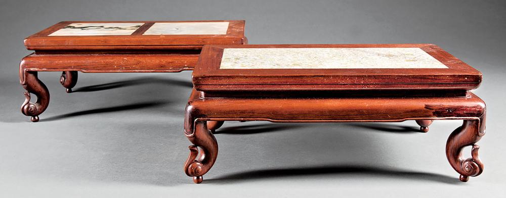 CHINESE MARBLE INSET TABLE-FORM