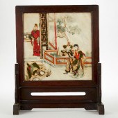 CHINESE MARBLE INSET TABLE SCR