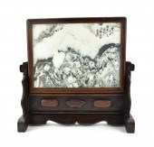 CHINESE MARBLE STONE TABLE SCR