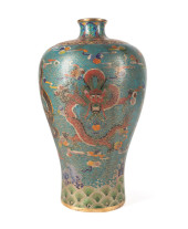 CHINESE MEIPING FORM CLOISONNE