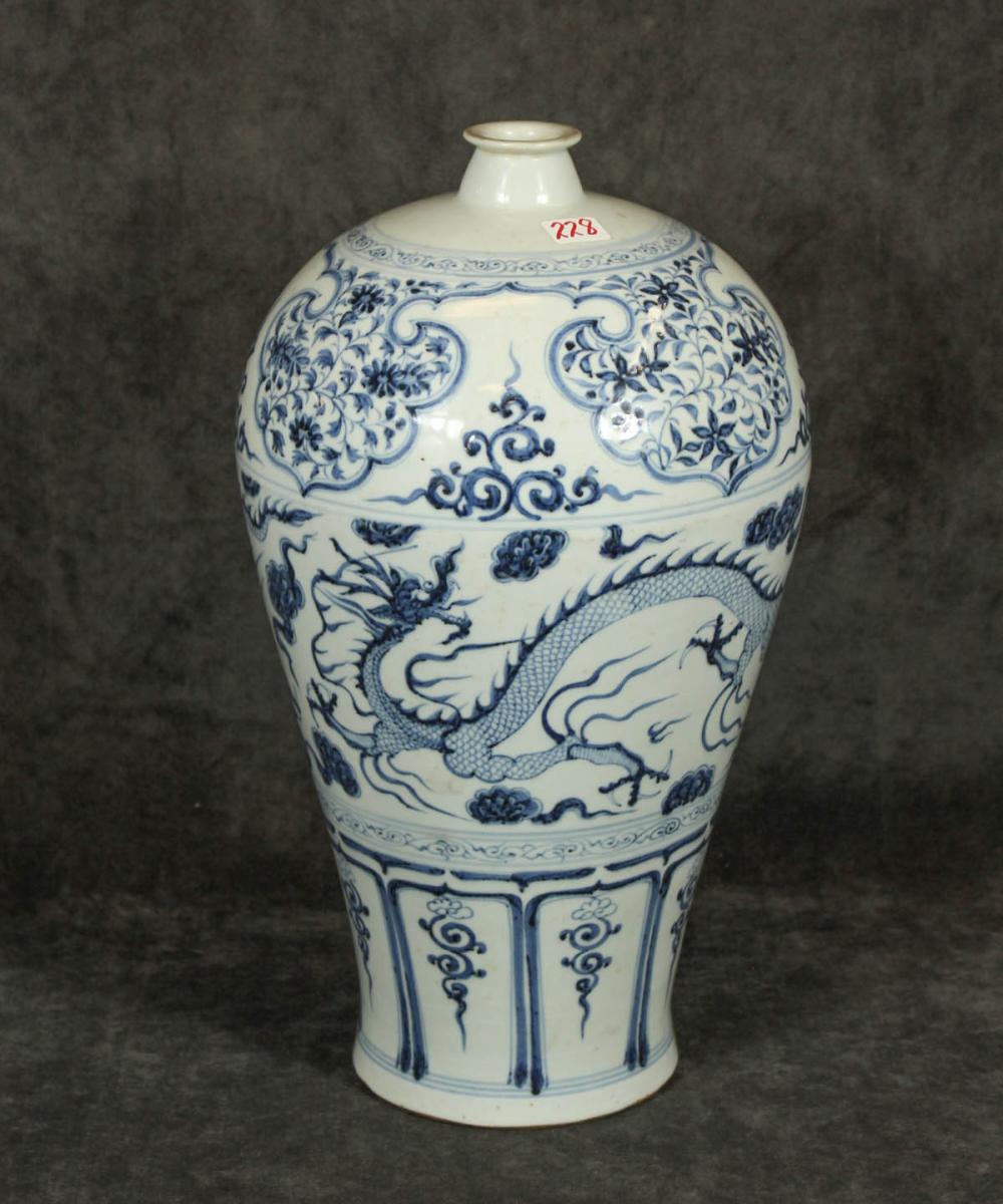 CHINESE MEIPING PORCELAIN