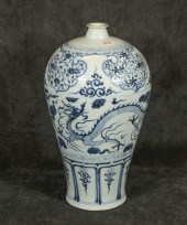 CHINESE MEIPING PORCELAIN VASE