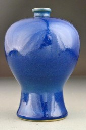Chinese Meiping Porcelain Vase