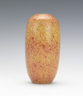Chinese Melon-Shaped Vase Unus