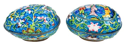 CHINESE METAL EGG SHAPED
