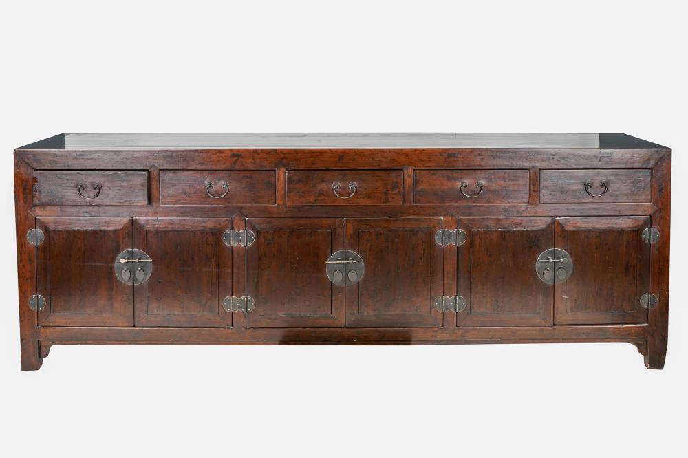 CHINESE METAL-MOUNTED WOOD