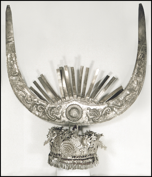 CHINESE MIAO CULTURE FERTILITY