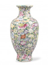 CHINESE MILI FLORAL VASE, ROC