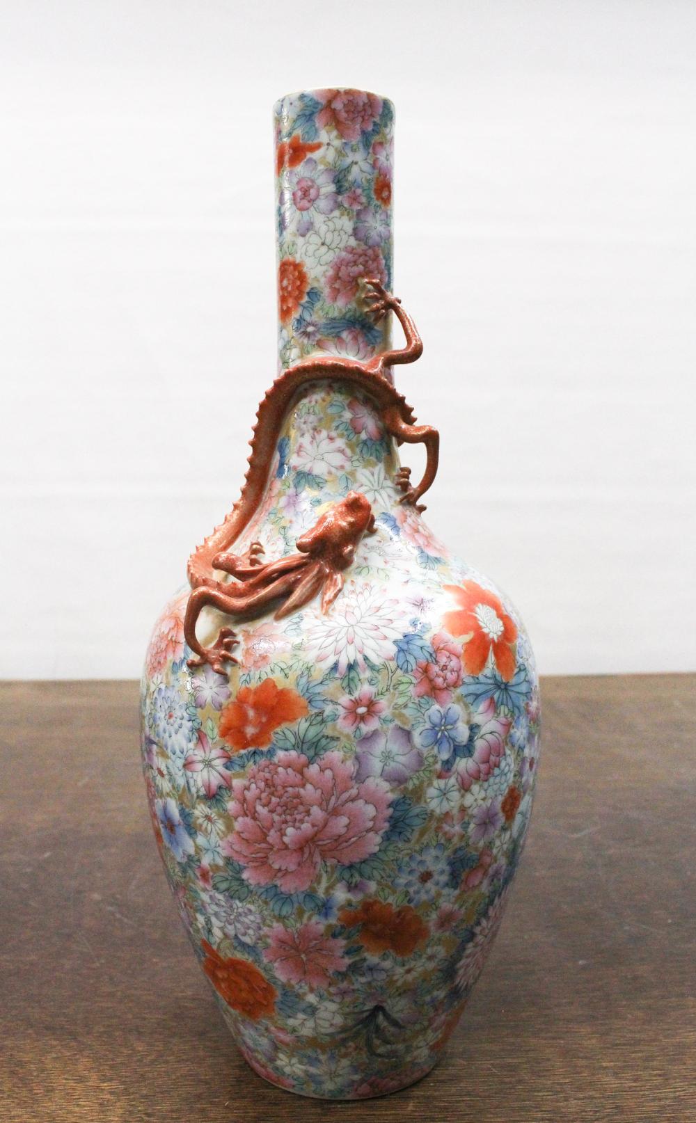 CHINESE MILLE FLEUR PORCELAIN VASE,