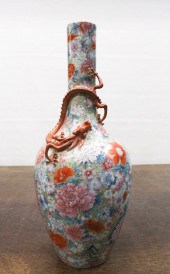 CHINESE MILLE FLEUR PORCELAIN
