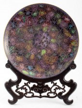 CHINESE MILLEFLEUR CLOISONNE C