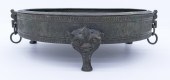 Chinese Ming Archaic Large Bro