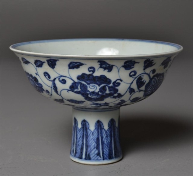 Chinese Ming Blue and White