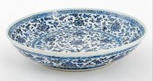 CHINESE MING BLUE & WHITE PORC