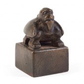 CHINESE MING BRONZE BIXI LONGG