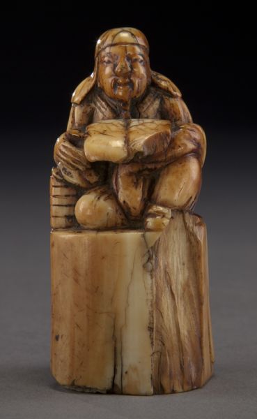 Chinese Ming carved ivory