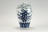 CHINESE MING DYNASTY BLUE AND