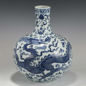 CHINESE MING DYNASTY BLUE AND