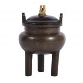 CHINESE MING DYNASTY BRONZE SH