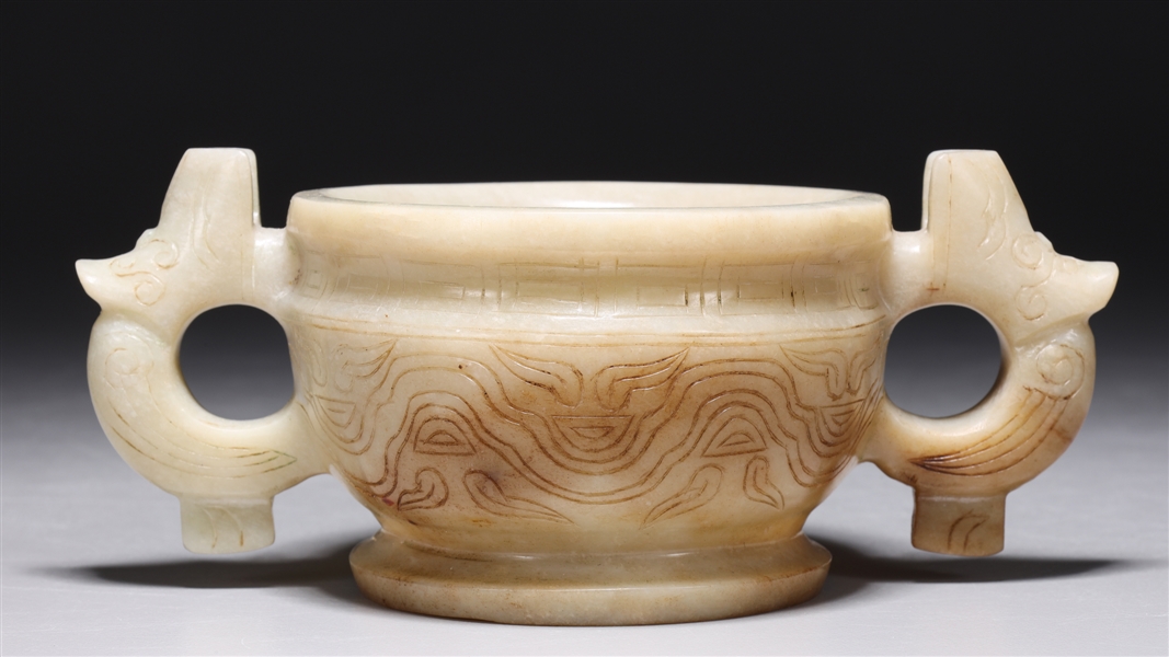 Chinese, Ming dynasty, carved